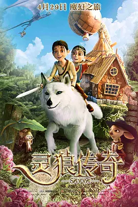 成人国产综合